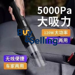 Mini Wireless high power  5000 PA Automotive wet and dry Car Vacuum  Cleaner